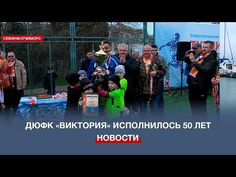 ��������������� ������-��������� ���������� ���� ���������� ������������ ��� 50-�����