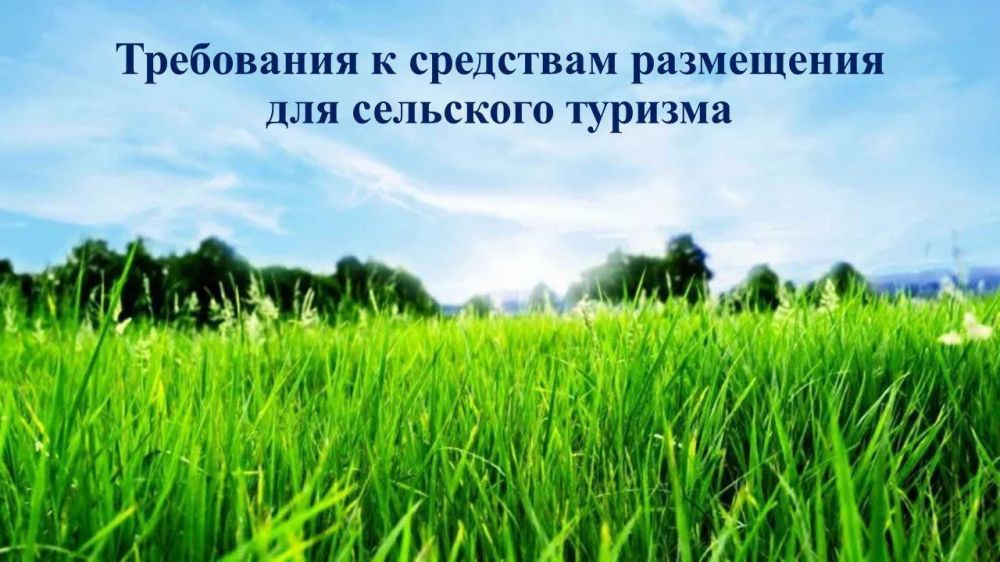 �������� ������������ �������������� �������� �� � 01.03.2023 �������� ���������� � ��������� ���������� ��� ��������� �������