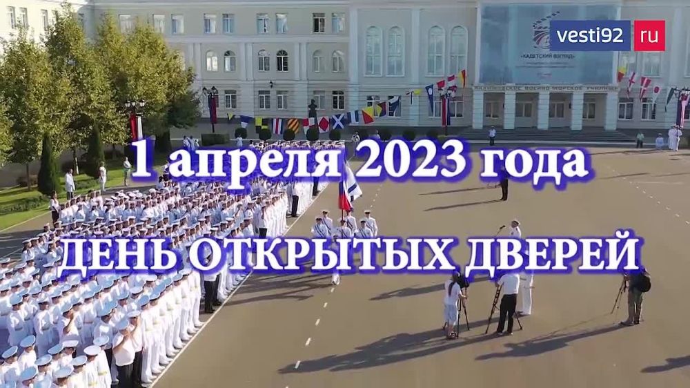 � ��������������� ������������� ��������� ������� 1 ������ 2023 ���� ������ ���� �������� ������