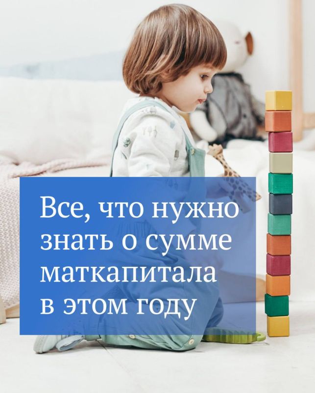 �������� ������: ������ ����������� � 2023 ����