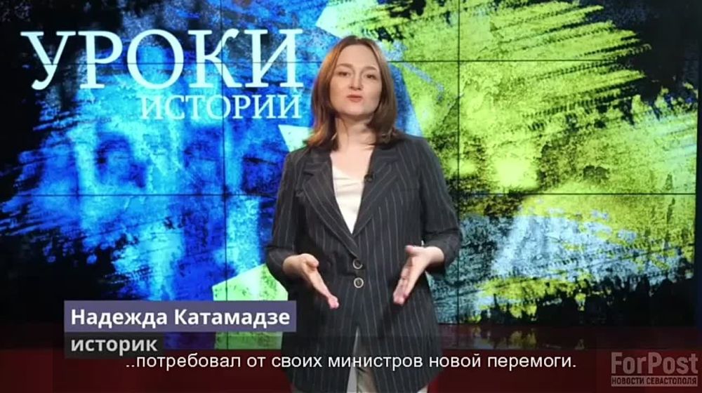 ����� � ����� ����� ��������, ��� ������ �������� ����, �������