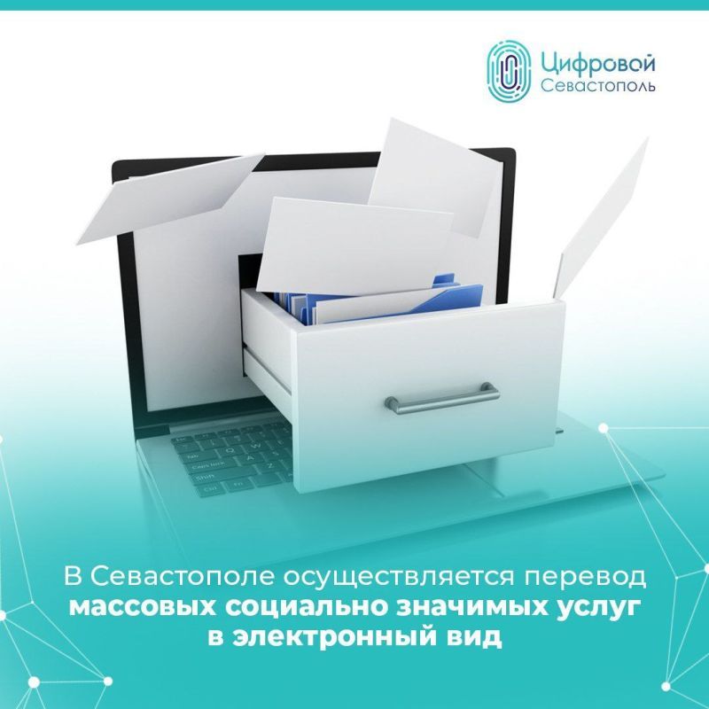 ����� �������: � ����������� ������������ ������� �������� ��������� �������� ����� � ����������� ���