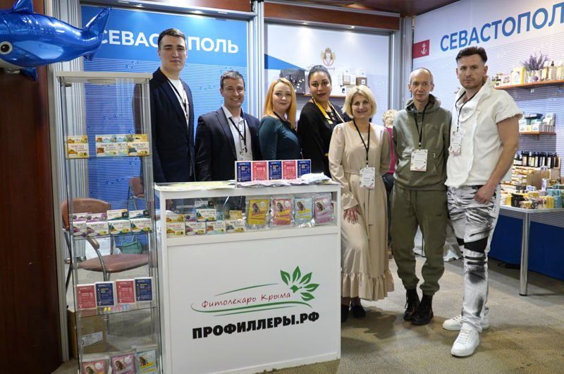 ��������������� ��������������� ������� ������� � �������� Eco Beauty Expo