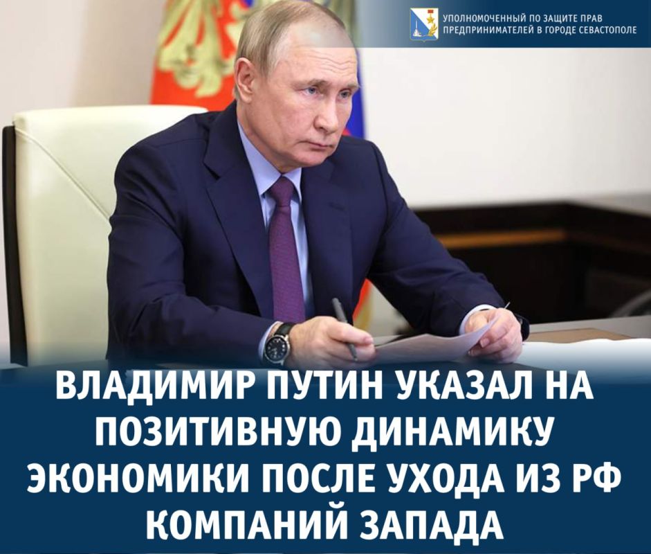 ���� �����������: � ���� ��������� ������� �� ��������� ���������������� ������������� �������� � ������: