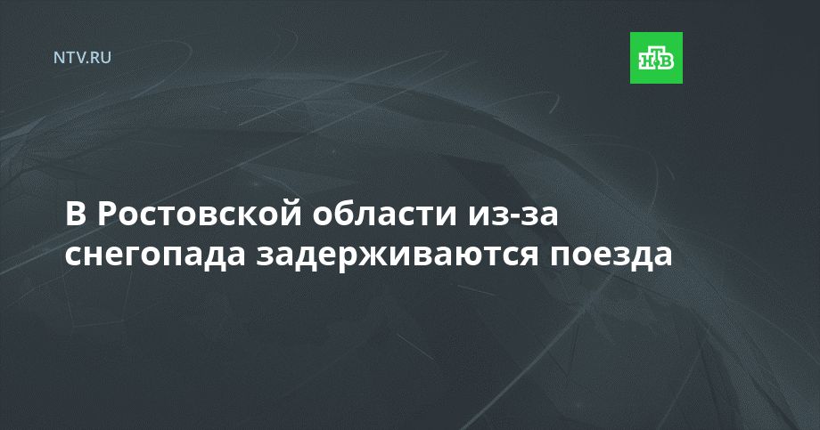 � ���������� ������� ��-�� ��������� ������������� ������