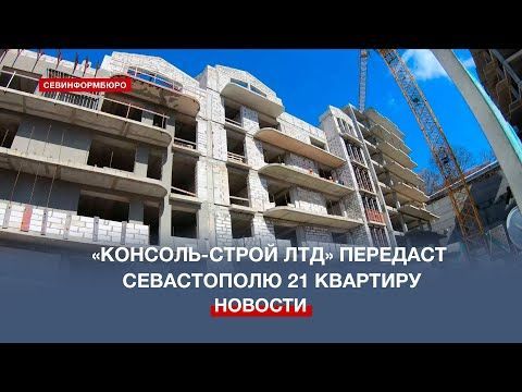 �������� ��������� �������� ���������� ���������� �� ����� ������ � �������� ������ 21 ��������