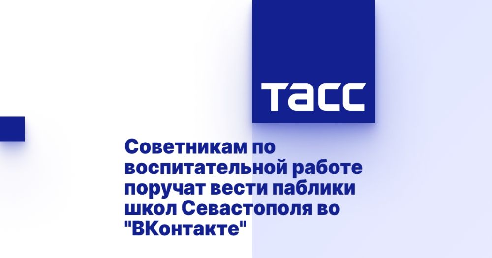 ���������� �� �������������� ������ ������� ����� ������� ���� ����������� �� "���������"