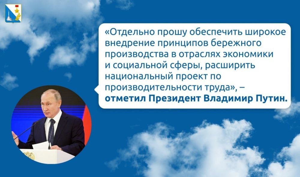 ����� �������: ��������� ������ �������� ������������ ����� ������ � ������������� ��������� ��������� ������������������� �����