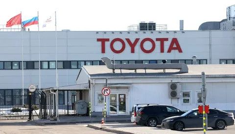 ����� Toyota � ���������� �������� ���� "����"