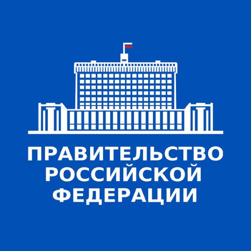 30 ����� 2023 �������������� �� ������� ��������� � ������� ���������������� ������ � ���������� ���������, � ����� ����������� ������ ����� � �� ������������ (������� ������), ������� ����������� ������ ������: