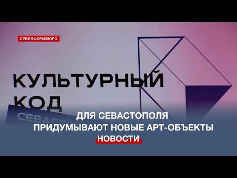 ����������� ���: ��������� � ����������� ����������� ���-������� ��� �����������