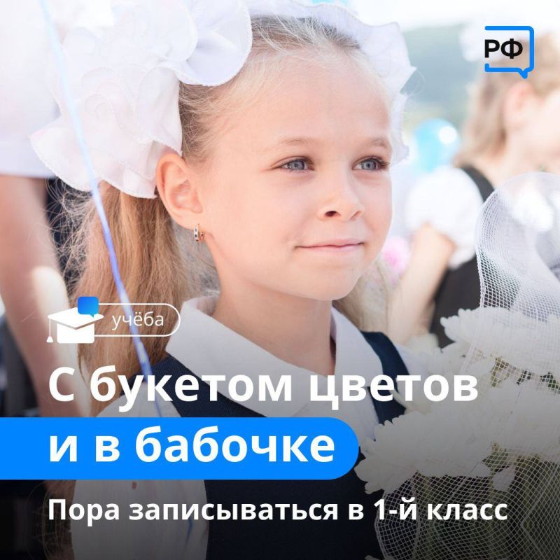 �������� ������: � ������������ ��� ����������� ������ ����������� � �����! ���� � ��� ��� ����� �������� ���������, ����� ����� ��� ���������, � ���� ��� � ��������� ���������!