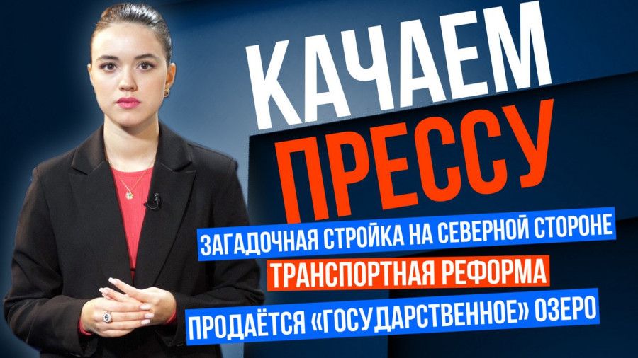 ������� ������: ����� �������� ������������� ���������� �����������, ���������� ������� �� �������� �������, ���������������� ����� �� �������