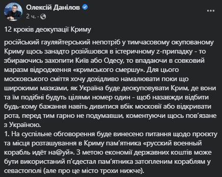 �������� �������� ������� ������� ��� ����� � ������� �6� ������ �����������