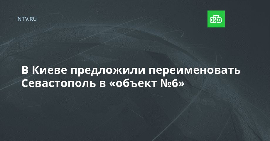 � ����� ���������� ������������� ����������� � ������� �6�