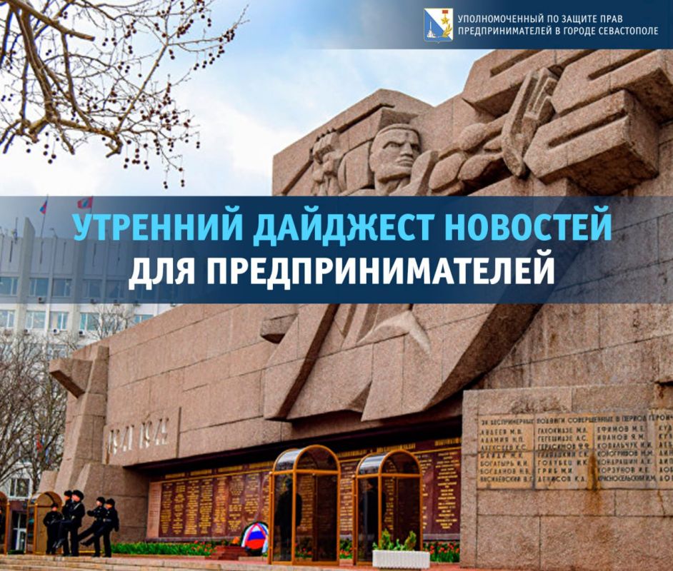���� �����������: ������ ��������� � ��������� ������� �������� ���� ��������� ��� ������������-�����������