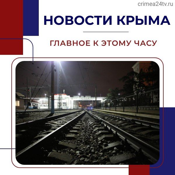 ������� ������� � ����� ����: