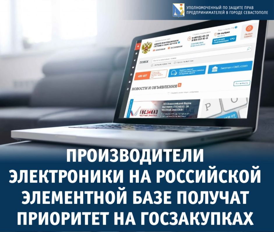 ���� �����������: �������������� �� ������� �������������, �������� �������� ��� ���������� ���������� ������� ������������ ������������� ����������� � ����������� ������������