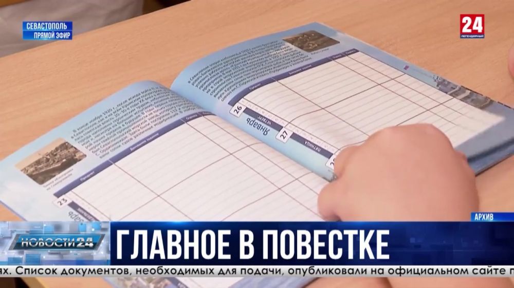 � ����� ���� ������ ��������� �� ���������� ������ � ����� ����� ����� ����������� ���������