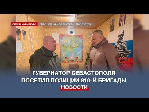 ���������� ����������� ������� ������ ������� 810-� ������� ������� ������