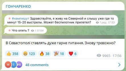 ����: � ����������� ������ ����� ��������, ��������� � �������� ����������� ������������