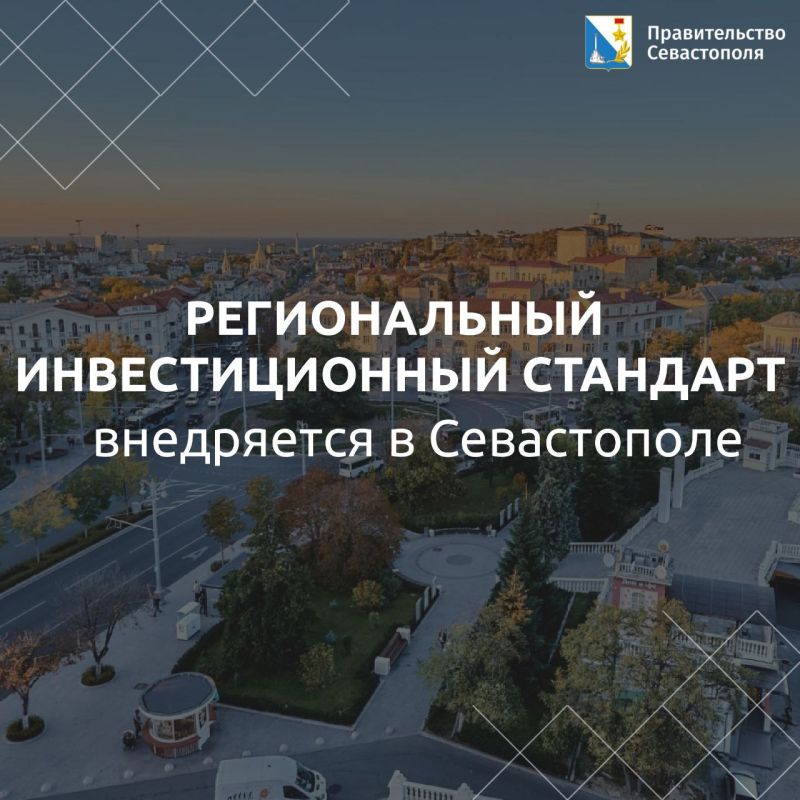 ����� �������: � ����������� ���������� ������������ �������������� ��������, ������� ��������������� ������� ��������� ����� �������������� ��������