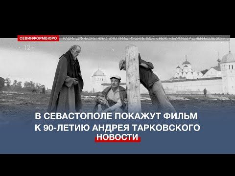 � ����������� ������� �������������� ����� � 90-����� ������ �����������