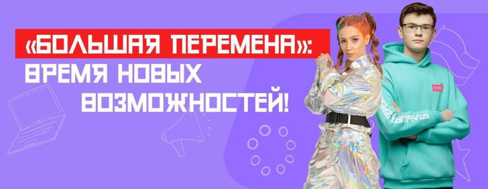 � ������� ��������� � ��������� �����