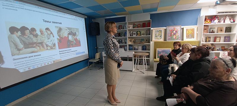 ��������������� ���������� ������ ������� ���������� ����������� � �����������