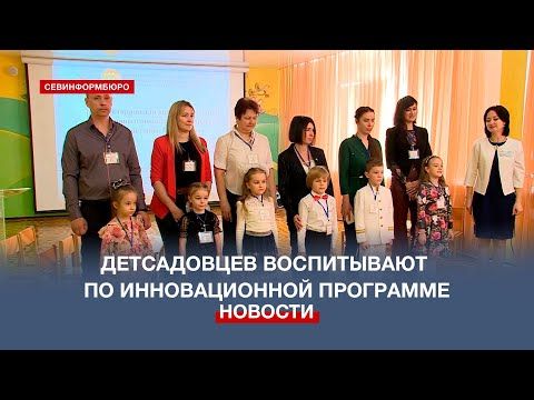 ��������������� ����������� ����������� �� ������������� ���������