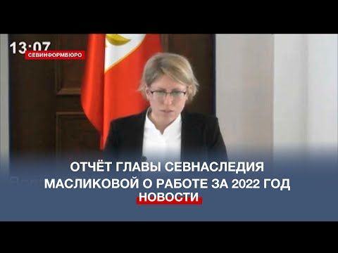 ����� ����������� ���������� ����� ���������� ����������� � ������ �� 2022 ���