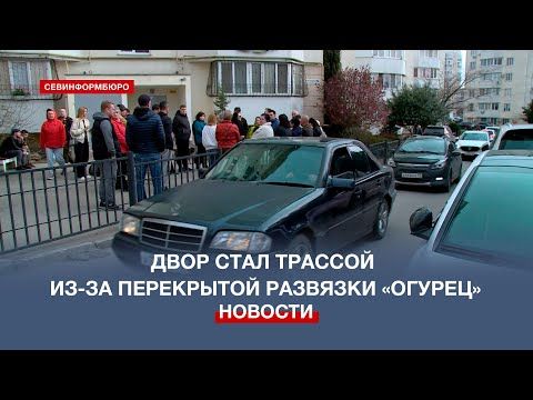 ��������������� ���� ����������� � ������ ��-�� ���������� �������� ��������