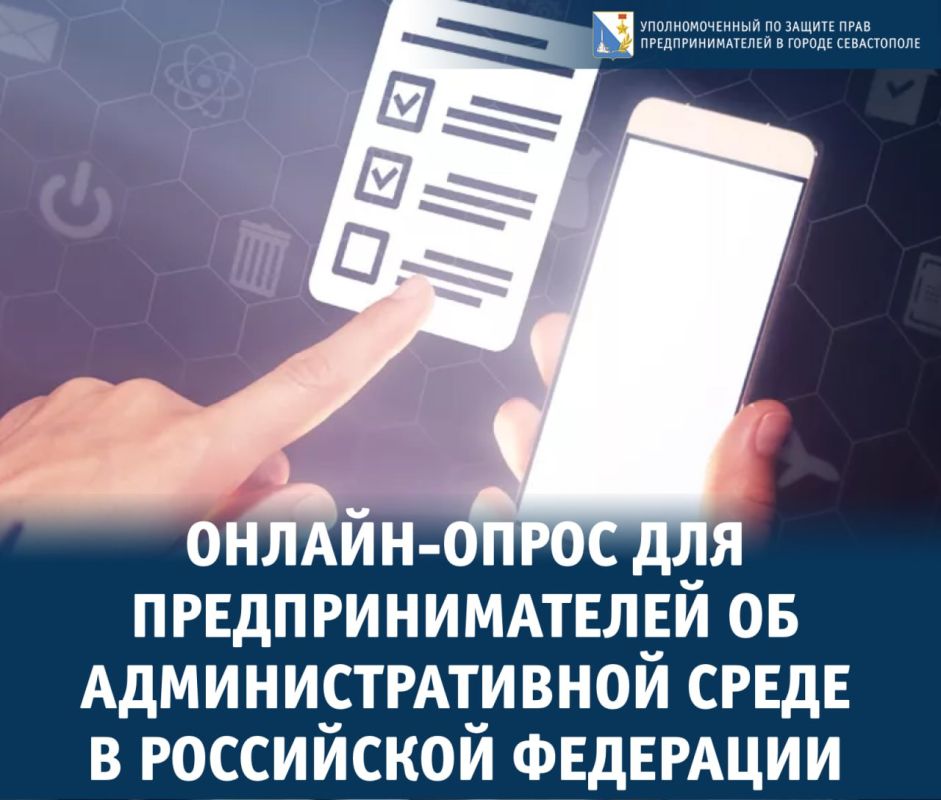 ���� �����������: ��������� ���������������!