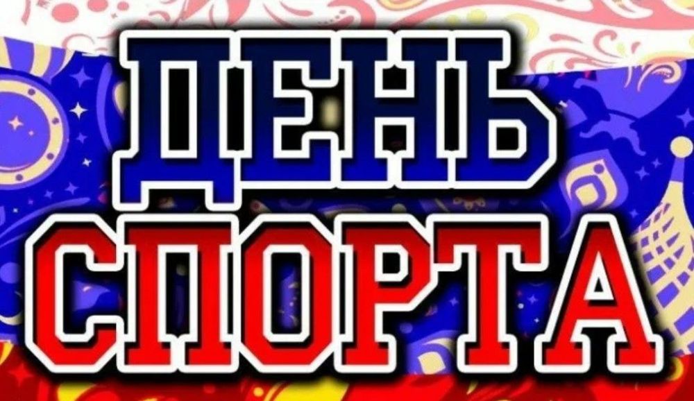 ��������� ���������: � ������� 2013-��, ����������� ��������� ��� ������������� 6 ������ ������������� ���� ������ �� ����� �������� � ����
