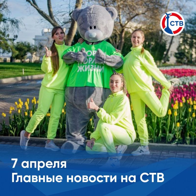 �������� � �������� ������� �������� �� ������