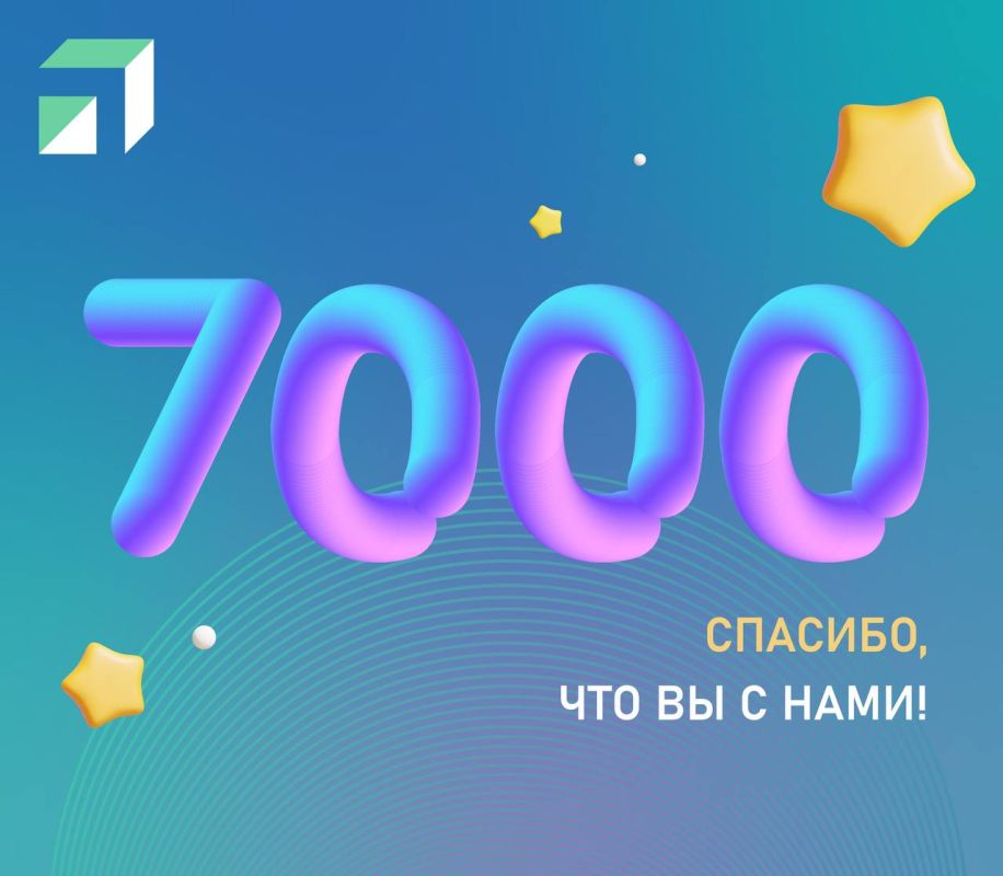 � ������������ ������ ��� Official � 7 ����� �����������