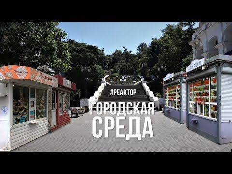 � ����� ������� ForPost �������� �������� ���������� ������� ������-���� ������ �����������