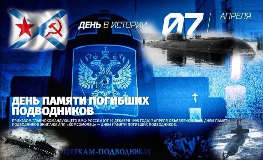 7 ������ - ���� ������ �������� �����������