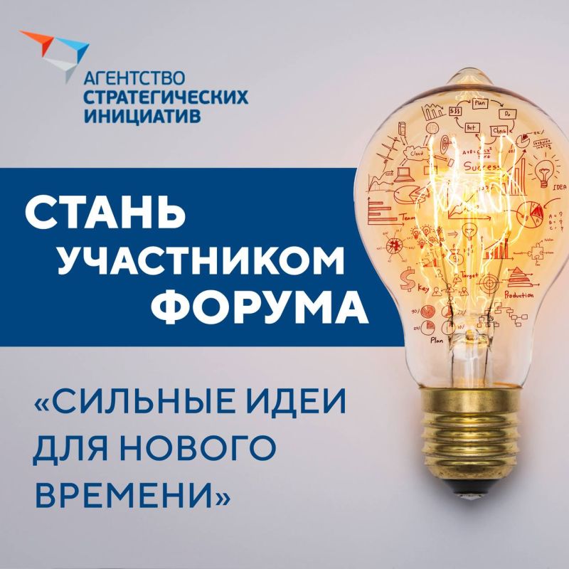 ���� �����������: ������������� ����� "������� ���� ��� ������ �������", ���������� �������� � ������ � ����������� ����� - ������� ���� ������ �����