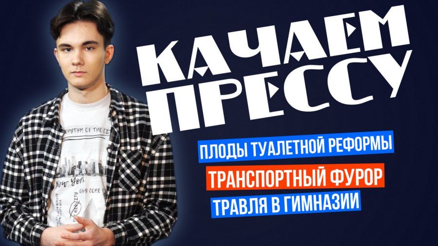 ������� ������: �������� ����������� ����������, ������ � ��������������� ����� � ������ ��������� �������