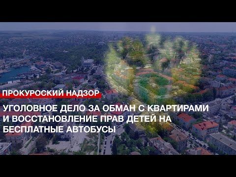 ��������� ���� �� ����� � ���������� � �������������� ���� ����� � ������������ ������
