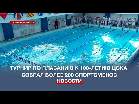 ������ �� �������� � 100-����� ���� � ����������� ������ ����� 200 �����������