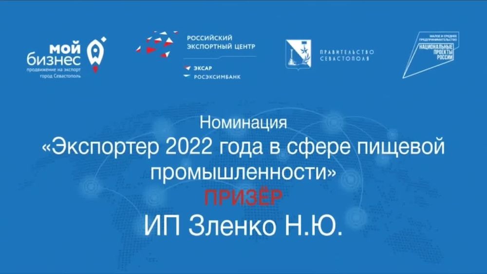 ��������������� ��������������� ���� �������� �������� ���������� ���� 2022 ����