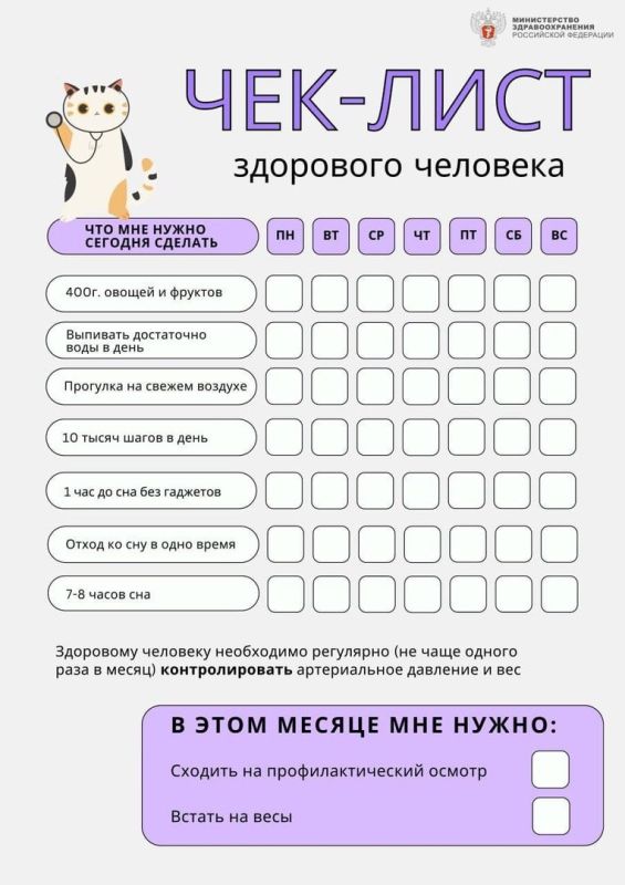 �������� ������ (VK). ���-���� ��������� ��������, ��� ��� ������, ���� ������ �� �����