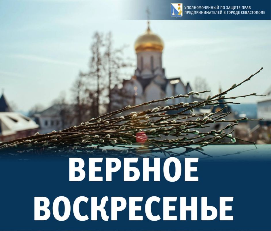 ���� �����������: � ������� ������������, ������!