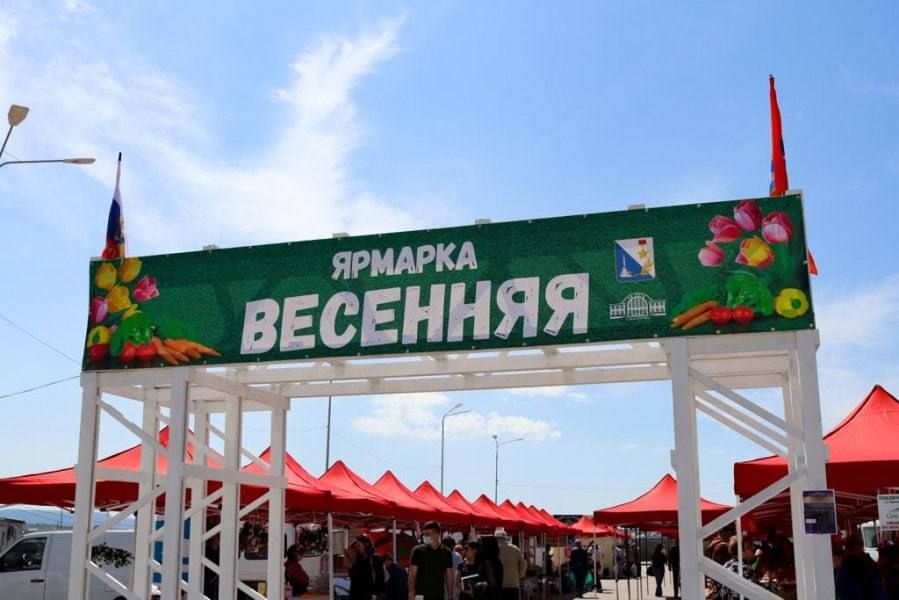 � ����������� � 28 �� 30 ������ ������� �������� �������