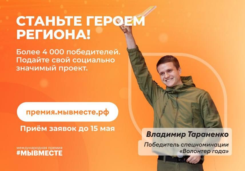 ������� ������ ������ �� ������ #�������� �� 15 ���