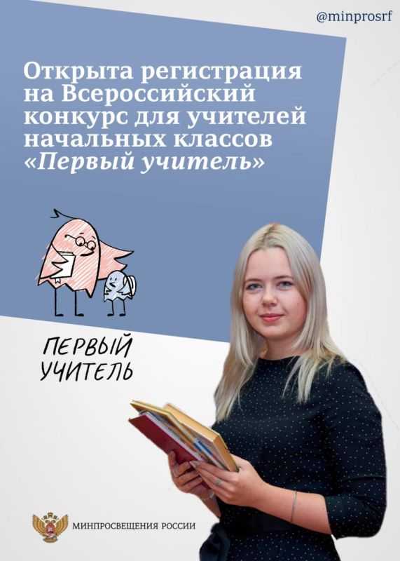 � ��� �������� � ���������� ������� � ������ ������ ������� ��� �������� ��������� ������� ������� ��������