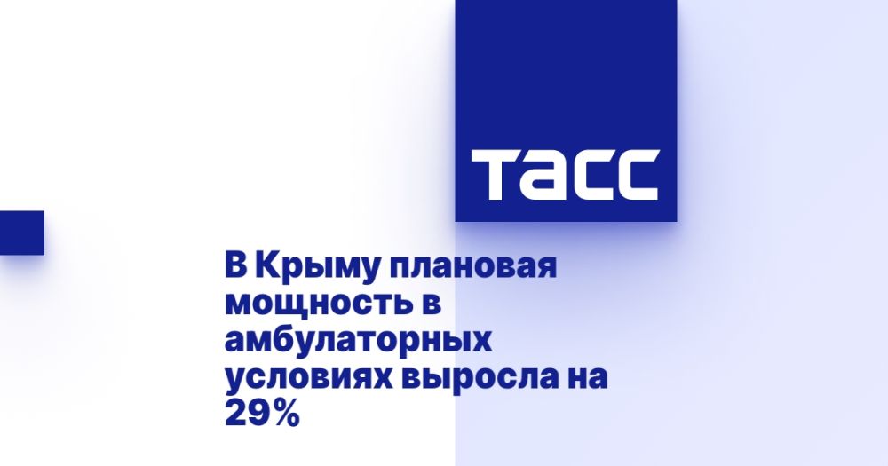 � ����� �������� �������� � ������������ �������� ������� �� 29%