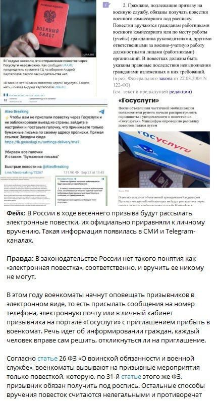 ������� ������������ �������� � ���������� ���������������� �� ����������